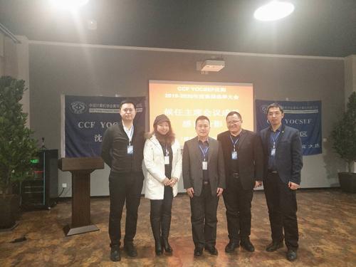 微信图片_2019021611024423 微信图片_2019021611024423